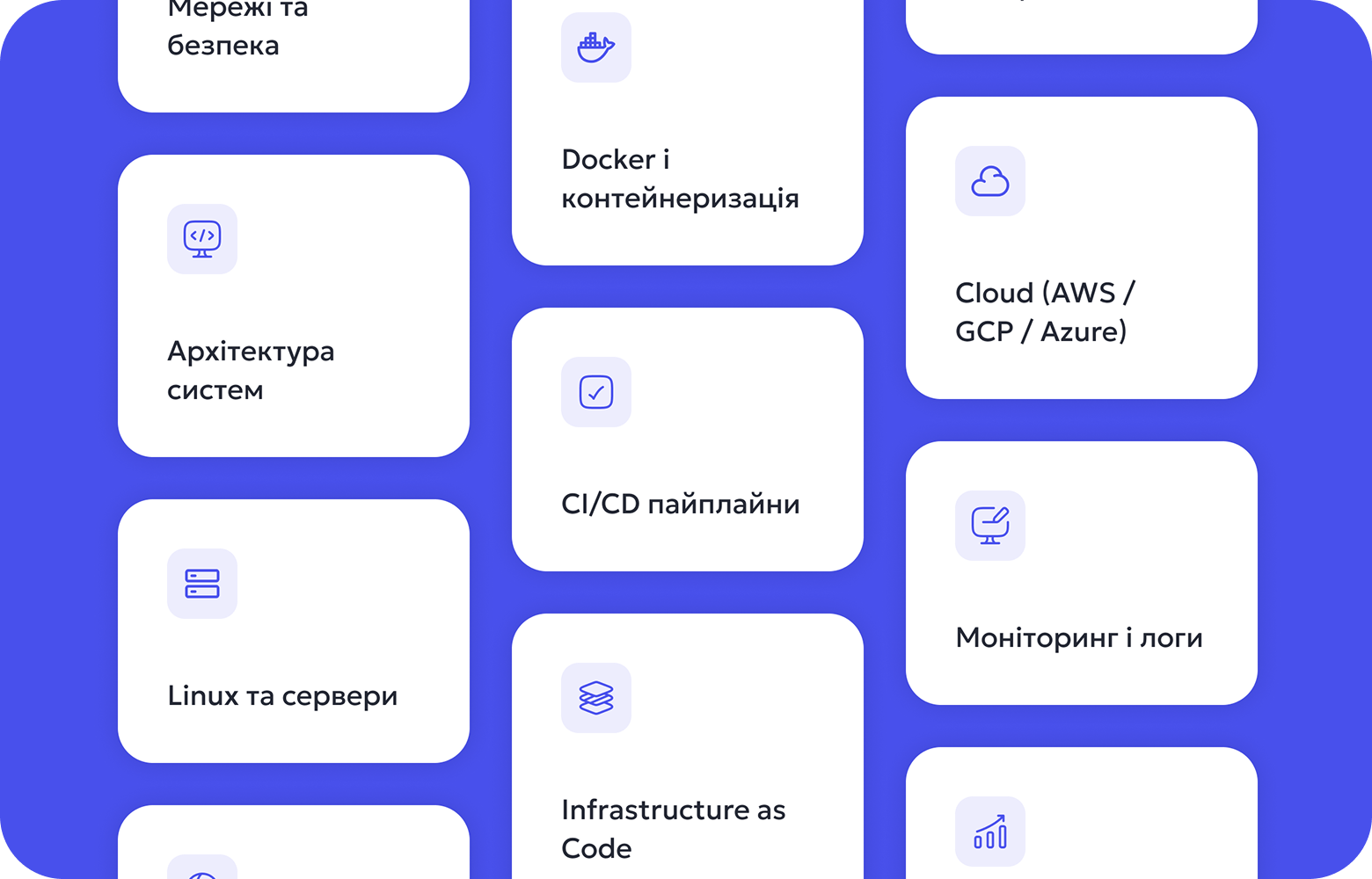 Нақты өмірлік тапсырмалар мен жобалардан үйреніңіз